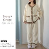 ルームウェア レディース 長袖 | teddyshop | 詳細画像24 