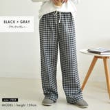 裏起毛 ルームウェア 全5色 | teddyshop | 詳細画像17 