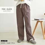 裏起毛 ルームウェア 全5色 | teddyshop | 詳細画像25 