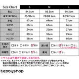 ルームウェア レディース 全4色 | teddyshop | 詳細画像30