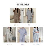 ルームウェア レディース 全4色 | teddyshop | 詳細画像6