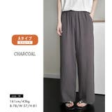 ルームウェア レディース 全13色 | teddyshop | 詳細画像10