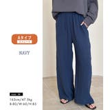 ルームウェア レディース 全13色 | teddyshop | 詳細画像20