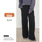 ルームウェア レディース 全13色 | teddyshop | 詳細画像25