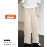 ルームウェア レディース 全13色 | teddyshop | 詳細画像29