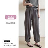 ルームウェア レディース 全13色 | teddyshop | 詳細画像34