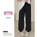 ルームウェア レディース 全13色 | teddyshop | 詳細画像49
