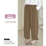 ルームウェア レディース 全13色 | teddyshop | 詳細画像55