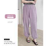 ルームウェア レディース 全13色 | teddyshop | 詳細画像58