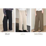 ルームウェア レディース 全13色 | teddyshop | 詳細画像7
