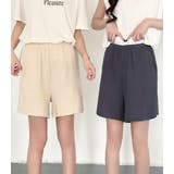ルームウェア レディース 全4色 | teddyshop | 詳細画像26 