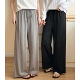ルームウェア レディース 全4色 | teddyshop | 詳細画像9