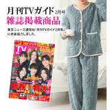 ルームウェア セットアップ パジャマ | teddyshop | 詳細画像29