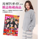 ルームウェア レディース 長袖 | teddyshop | 詳細画像28
