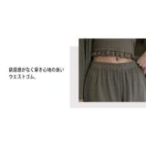 ルームウェア 韓国 レディース | teddyshop | 詳細画像9 