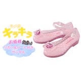 サンダル キッズ 女の子 | Kids Teddy | 詳細画像2