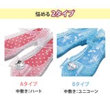 サンダル キッズ 女の子 | Kids Teddy | 詳細画像4