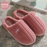 スリッパ ルームシューズ もこもこ | teddyshop | 詳細画像10 