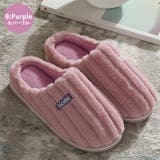 スリッパ ルームシューズ もこもこ | teddyshop | 詳細画像12 