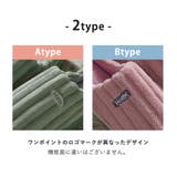 スリッパ ルームシューズ もこもこ | teddyshop | 詳細画像34 