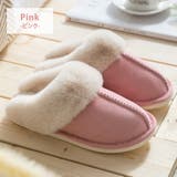 ファーサンダル スウェードサンダル ルームシューズ | teddyshop | 詳細画像6