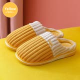 スリッパ レディース 低反発 | teddyshop | 詳細画像6