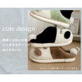 スリッパ ふわふわ アニマル | teddyshop | 詳細画像17 