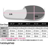 スリッパ 暖かい 防寒 | teddyshop | 詳細画像24 