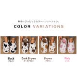 スリッパ 起毛 全4色 | teddyshop | 詳細画像6