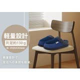 ボア スリッパ 全4色 | teddyshop | 詳細画像11