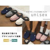 ボア スリッパ 全4色 | teddyshop | 詳細画像13