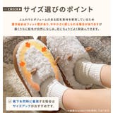 ボア スリッパ 全4色 | teddyshop | 詳細画像14
