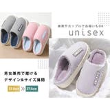 ボア スリッパ 全4色 | teddyshop | 詳細画像11