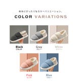 ルームシューズ スリッパ 大きいサイズ | teddyshop | 詳細画像8