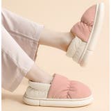 ルームシューズ スリッパ 大きいサイズ | teddyshop | 詳細画像13
