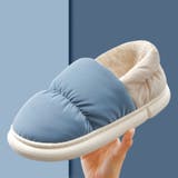 ルームシューズ スリッパ 大きいサイズ | teddyshop | 詳細画像19
