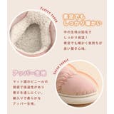 ルームシューズ スリッパ 大きいサイズ | teddyshop | 詳細画像25