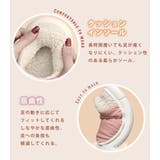ルームシューズ スリッパ 大きいサイズ | teddyshop | 詳細画像26