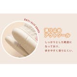 ルームシューズ スリッパ 大きいサイズ | teddyshop | 詳細画像27