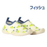 マリンシューズ キッズ 全12色 | Kids Teddy | 詳細画像39 