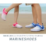 マリンシューズ メンズ レディース | teddyshop | 詳細画像2