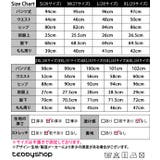 スキニーパンツ ハイウエスト 大きいサイズ | teddyshop | 詳細画像2 