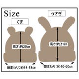 ヘアキャップ 吸水 お風呂上がり | teddyshop | 詳細画像2 