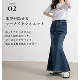 デニム マーメイドスカート ロング | teddyshop | 詳細画像48