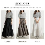 ティアードスカート ギンガムチェック ロング | teddyshop | 詳細画像8