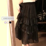 フレアスカート ロング フリル | teddyshop | 詳細画像1