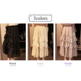 フレアスカート ロング フリル | teddyshop | 詳細画像6