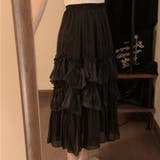 フレアスカート ロング フリル | teddyshop | 詳細画像7