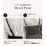 ツイード ワンピース キャミソール | teddyshop | 詳細画像6 