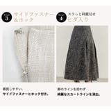 ツイード ワンピース キャミソール | teddyshop | 詳細画像7 